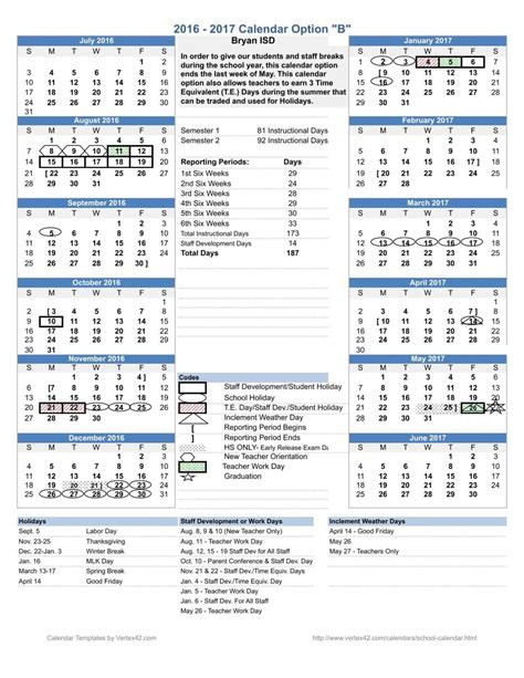 Bryanisd Calendar